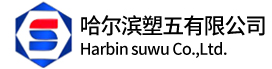 寰愬窞姘稿浐